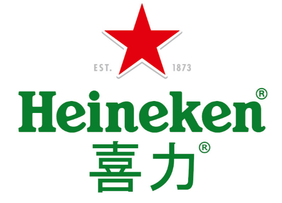 Heineken Xi Li Logo
