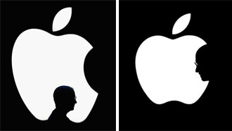 apple silhouet jobs
